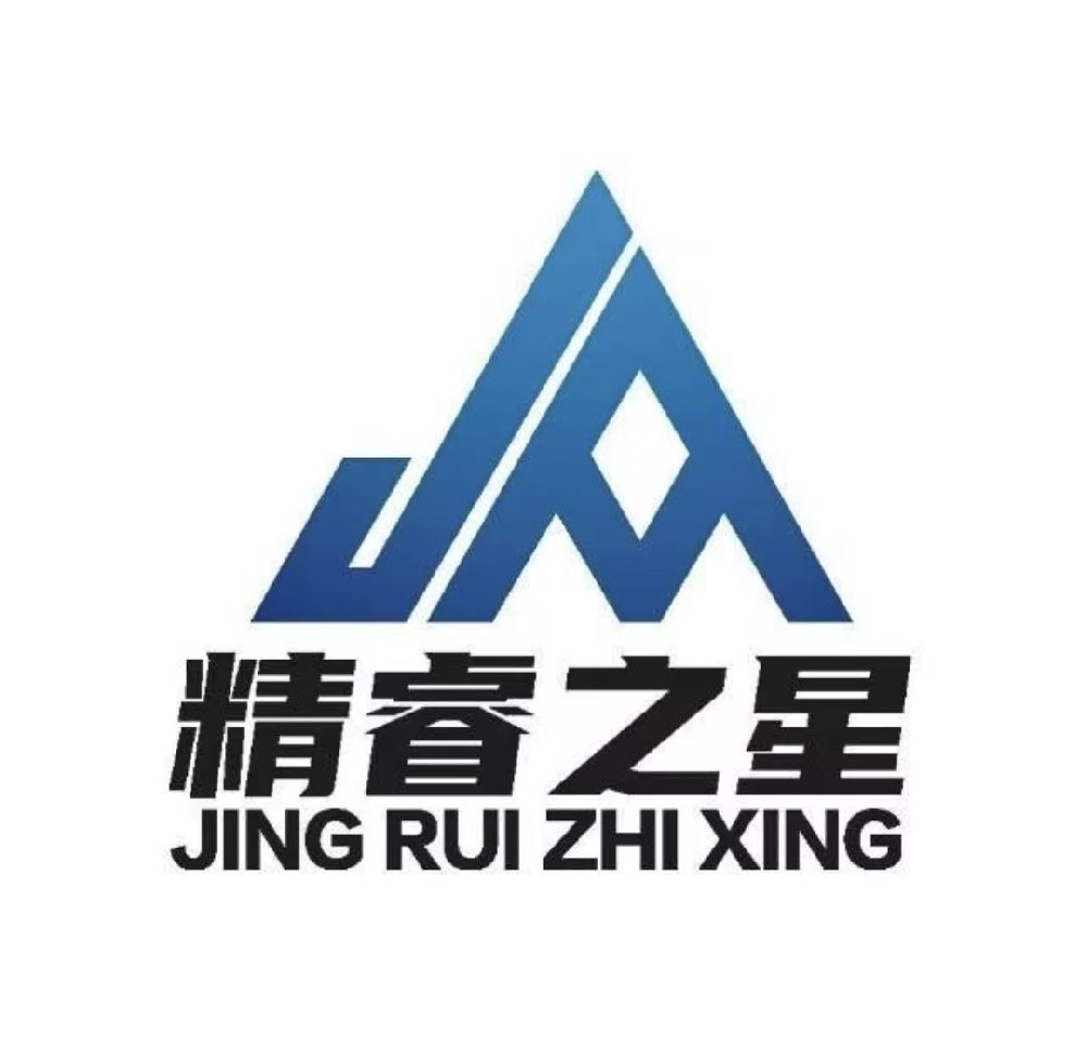 精睿之星汽车维修美容养护厂